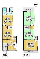 中古テラスハウス　四條畷市北出町