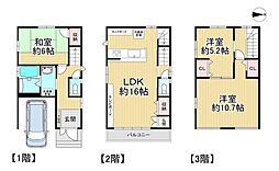 中古戸建 寝屋川市黒原城内町