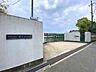 周辺：寝屋川市立和光小学校 800m
