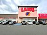 周辺：ラ・ムー 寝屋川店 1000m
