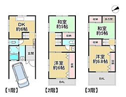 中古戸建　寝屋川市萱島本町