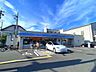 周辺：ローソン寝屋川秦町店 850m