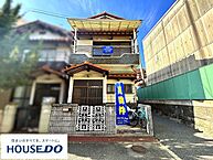 大阪府大東市野崎4丁目：物件画像
