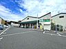 周辺：業務スーパー寝屋川店 850m
