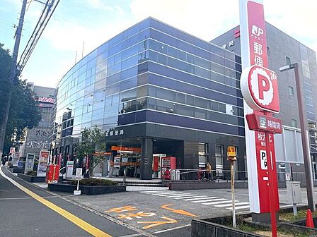 枚方北郵便局 170m