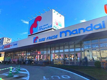 万代枚方高野道店 700m