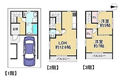 新築戸建 寝屋川市下神田町