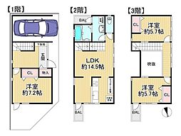 中古戸建 寝屋川市点野三丁目