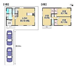 中古戸建 門真市深田町