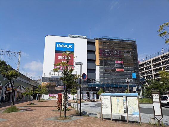 イオンシネマ市...