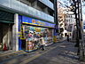 周辺：マツモトキヨシ荻窪店：徒歩9分（650ｍ）