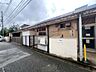 周辺：三軒茶屋保育園：徒歩7分（540ｍ）