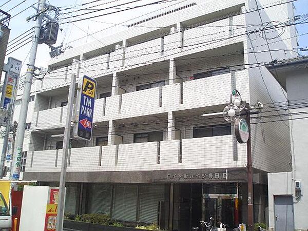 ロイヤルハイツ梅田II ｜大阪府大阪市北区堂山町(賃貸マンション1R・2階・31.20㎡)の写真 その3