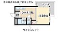 メゾン扇町4階5.0万円