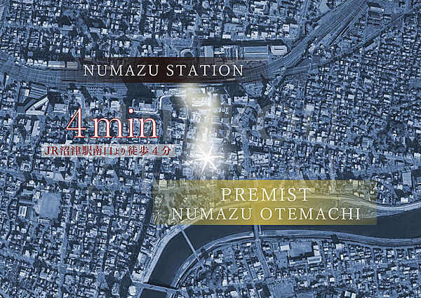 プレミスト沼津大手町