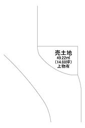 高槻市津之江町1丁目売土地