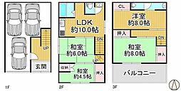東大阪市友井2丁目中古戸建