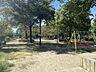 周辺：都島公園 650m