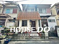 大阪府門真市岸和田3丁目：物件画像