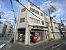周辺：東淀川菅原七郵便局 310m