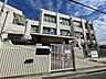 周辺：大阪市立桜宮中学校 桜宮中学校 750m