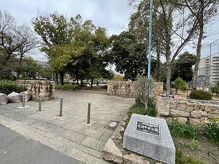 友渕中央公園 460m
