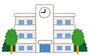 守口市立金田小学校 650m