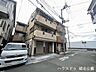 外観：外観写真