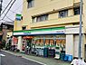 周辺：【コンビニエンスストア】ファミリーマート文京向丘二丁目店まで480ｍ