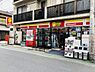 周辺：【コンビニエンスストア】ニューヤマザキデイリーストア根津北嶋店まで779ｍ