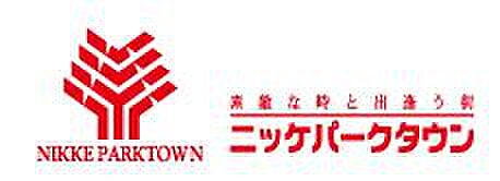 ヘリテージコート寺家町 101｜兵庫県加古川市加古川町寺家町(賃貸アパート1R・1階・25.57㎡)の写真 その20