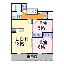 ファミーユ溝之口  ｜ 兵庫県加古川市加古川町溝之口（賃貸アパート2LDK・1階・56.31㎡） その2