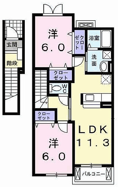 ウィル　ヴェスティージ　壱番館 202｜兵庫県西脇市下戸田(賃貸アパート2LDK・2階・58.48㎡)の写真 その2