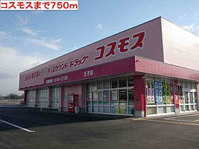 アンジュエーグル 104 ｜ 兵庫県小野市王子町667番1（賃貸アパート1R・1階・32.90㎡） その19