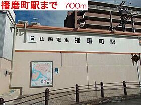 リサータＤ 102 ｜ 兵庫県加古郡播磨町東本荘3丁目6-16（賃貸アパート1LDK・1階・45.12㎡） その18