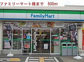 サンティール 103 ｜ 兵庫県加古川市別府町新野辺773-1（賃貸アパート1K・1階・30.85㎡） その16