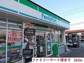 アビタシオン68 106 ｜ 兵庫県加古川市別府町新野辺68-1（賃貸マンション1R・1階・25.22㎡） その16