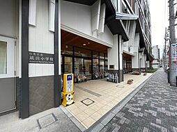 アイディーコート新御徒町