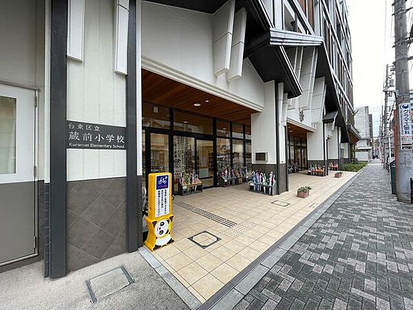 アイディーコート新御徒町