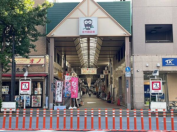 アイディーコート新御徒町