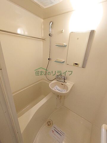 浴室