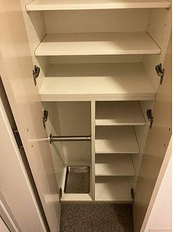 収納