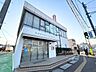 周辺：銀行 豊橋信用金庫　岡崎支店 800m