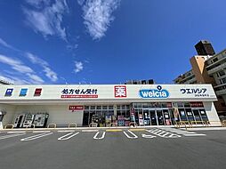 周辺施設の画像