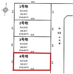 浜松市中央区天王町　1期　4号地　売土地