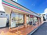 周辺：コンビニ セブンイレブン浜松和地山2丁目店 500m