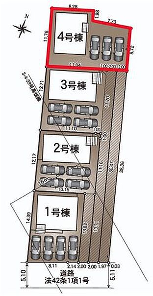 その他を拡大表示