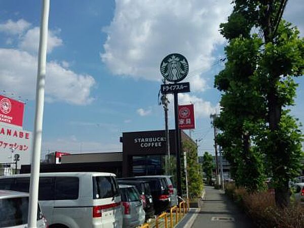 周辺：【喫茶店・カフェ】スターバックスコーヒー 川西加茂店まで772ｍ