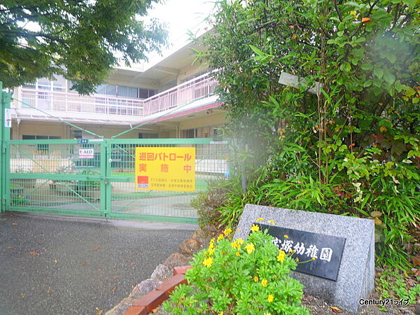 スカイセイル川面 ｜兵庫県宝塚市川面4丁目(賃貸アパート2LDK・1階・50.26㎡)の写真 その22