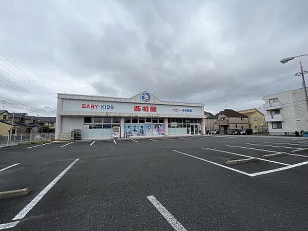 画像8:【生活雑貨店】西松屋まで681ｍ